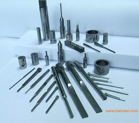 精密钨钢冲头——东莞大马模具配件厂的卓越制造与价格优势